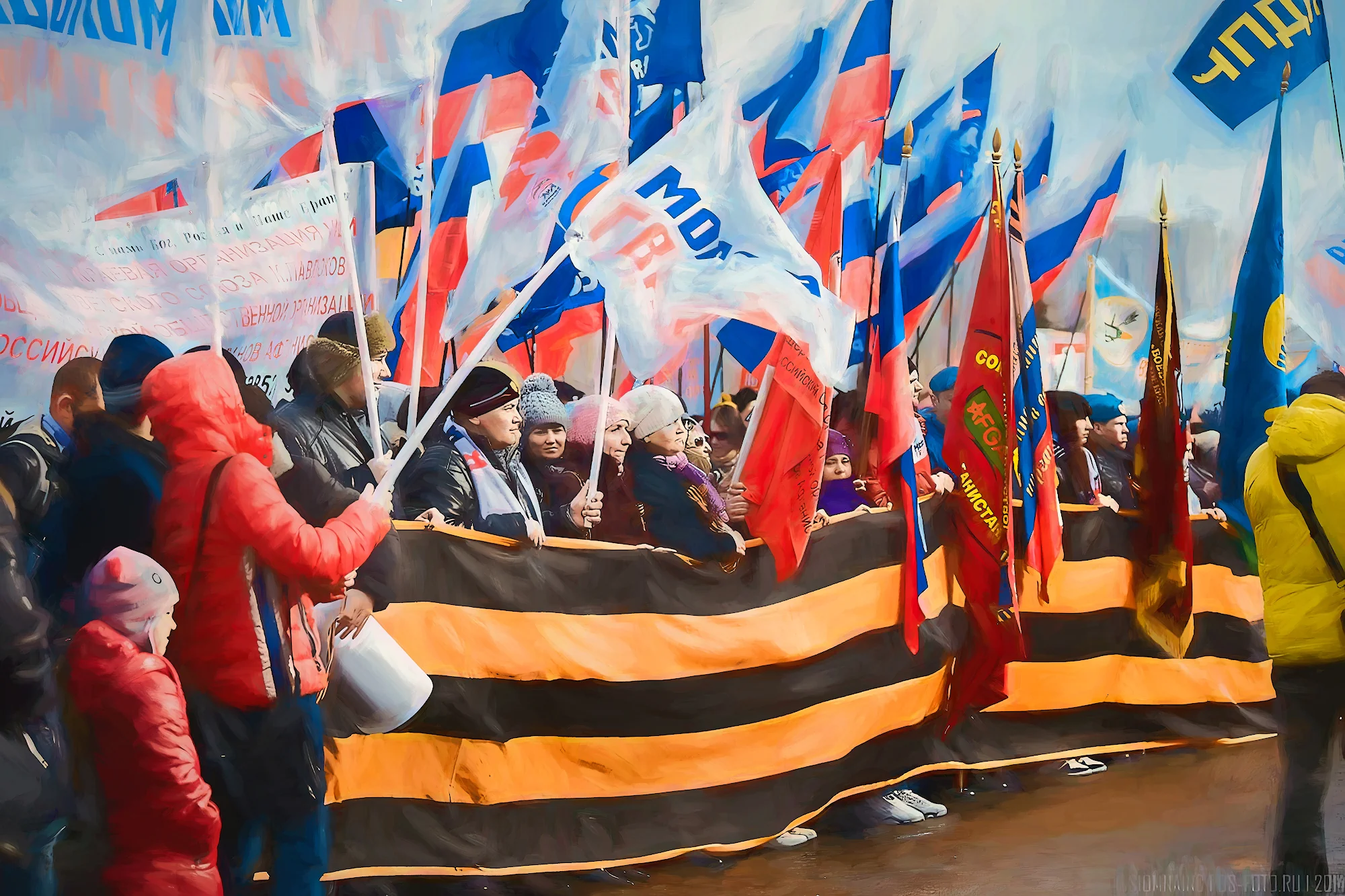 МИТИНГ В ПОДДЕРЖКУ КРЫМА